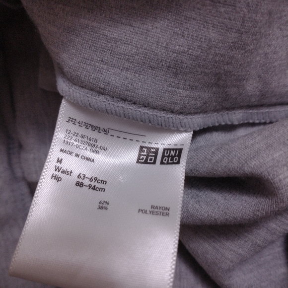 Uniqlo Grey Casual Mini Skirt - Picture 6 of 6